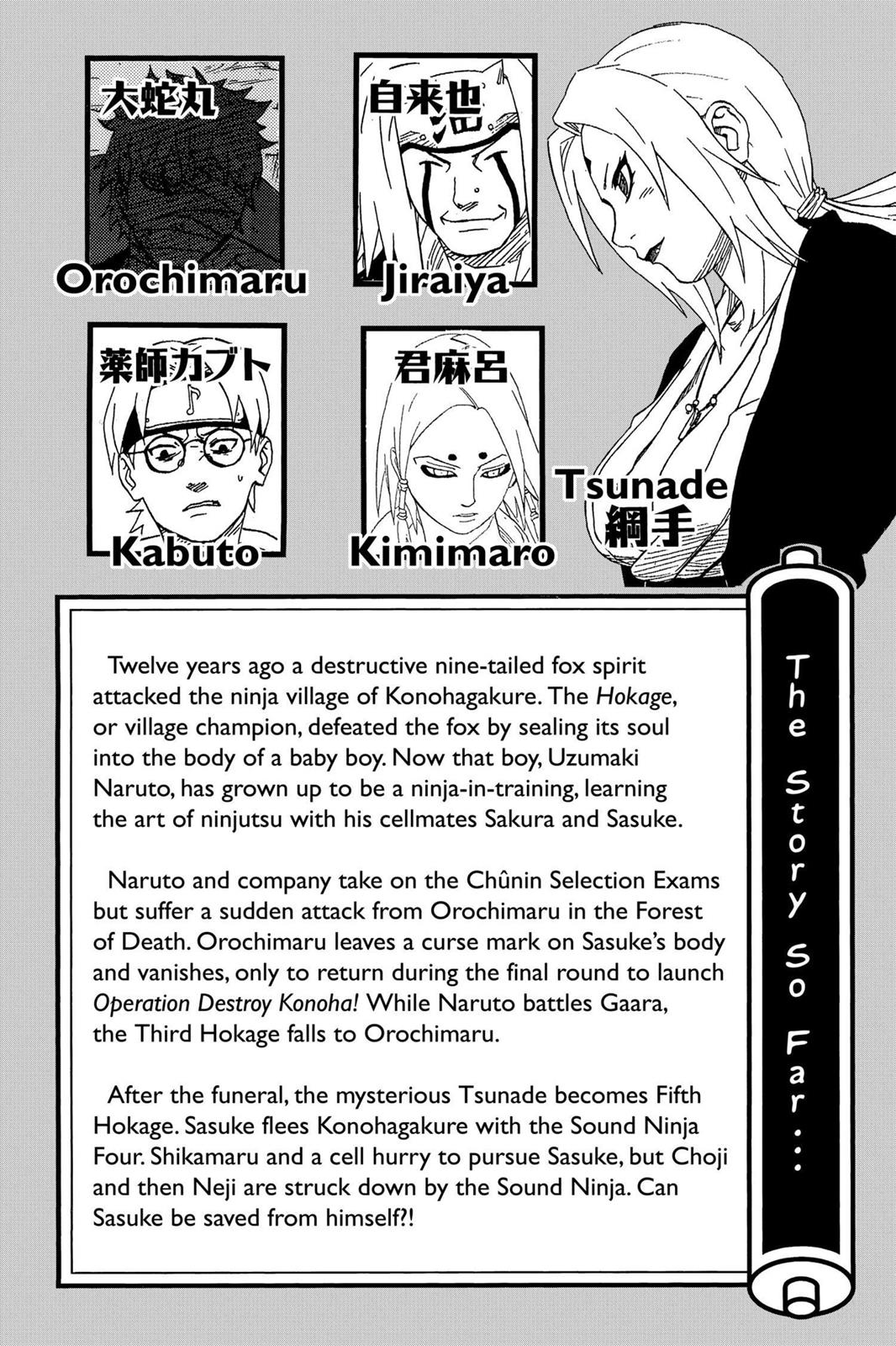 Naruto Chapter 200 — page 6