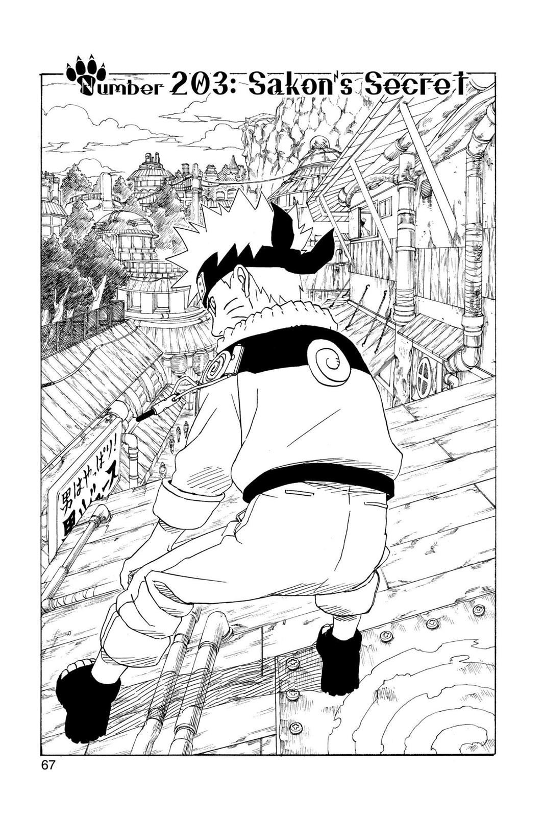 Naruto Chapter 203 — page 1
