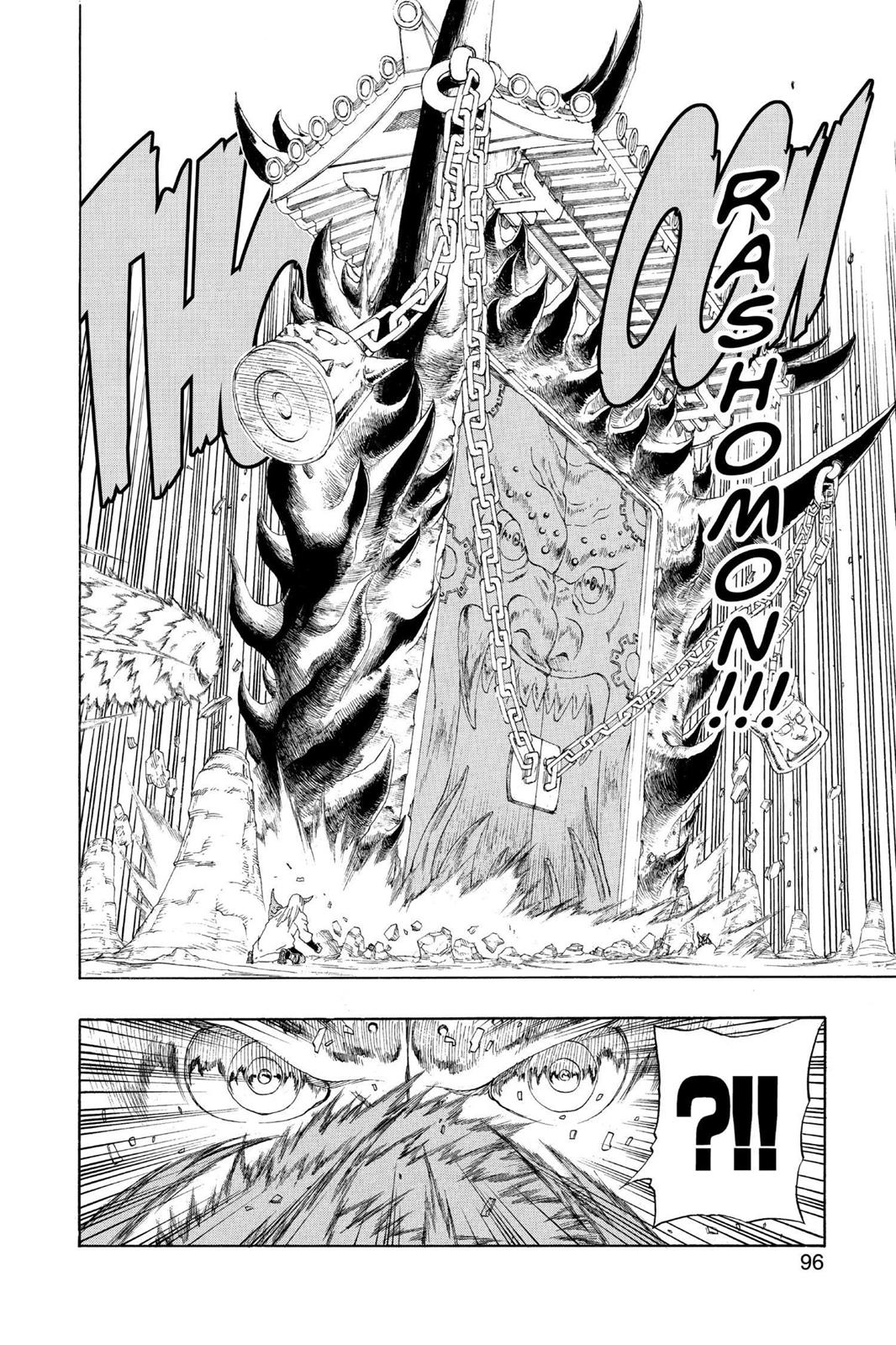 Naruto Chapter 204 — page 9