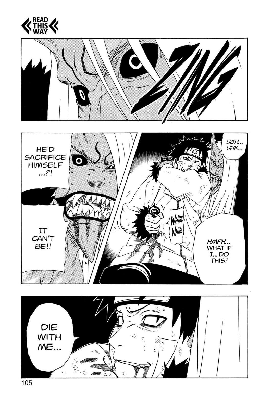 Naruto Chapter 204 — page 17