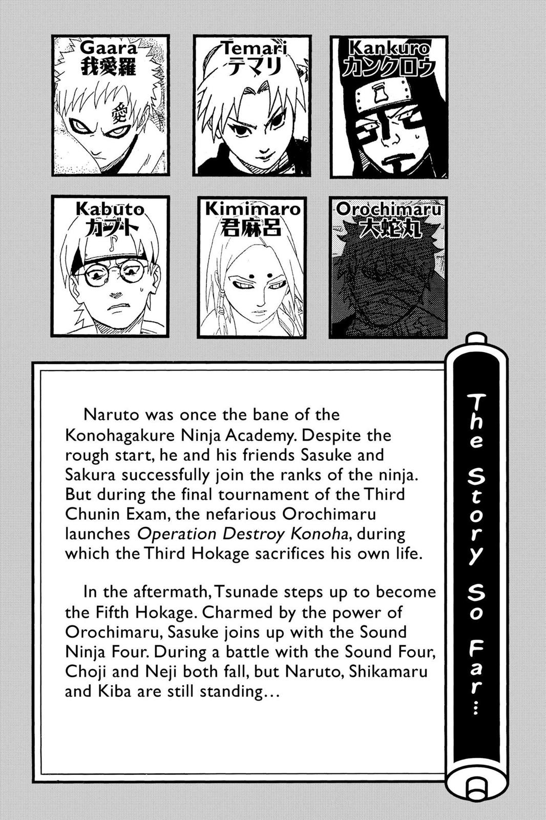 Naruto Chapter 209 — page 6
