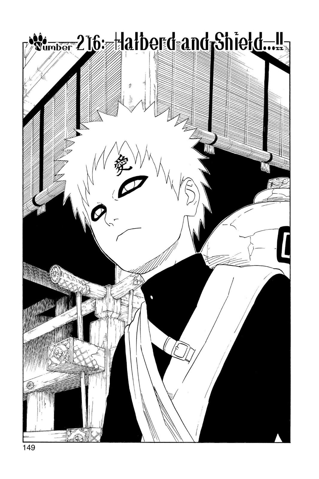 Naruto Chapter 216 — page 1