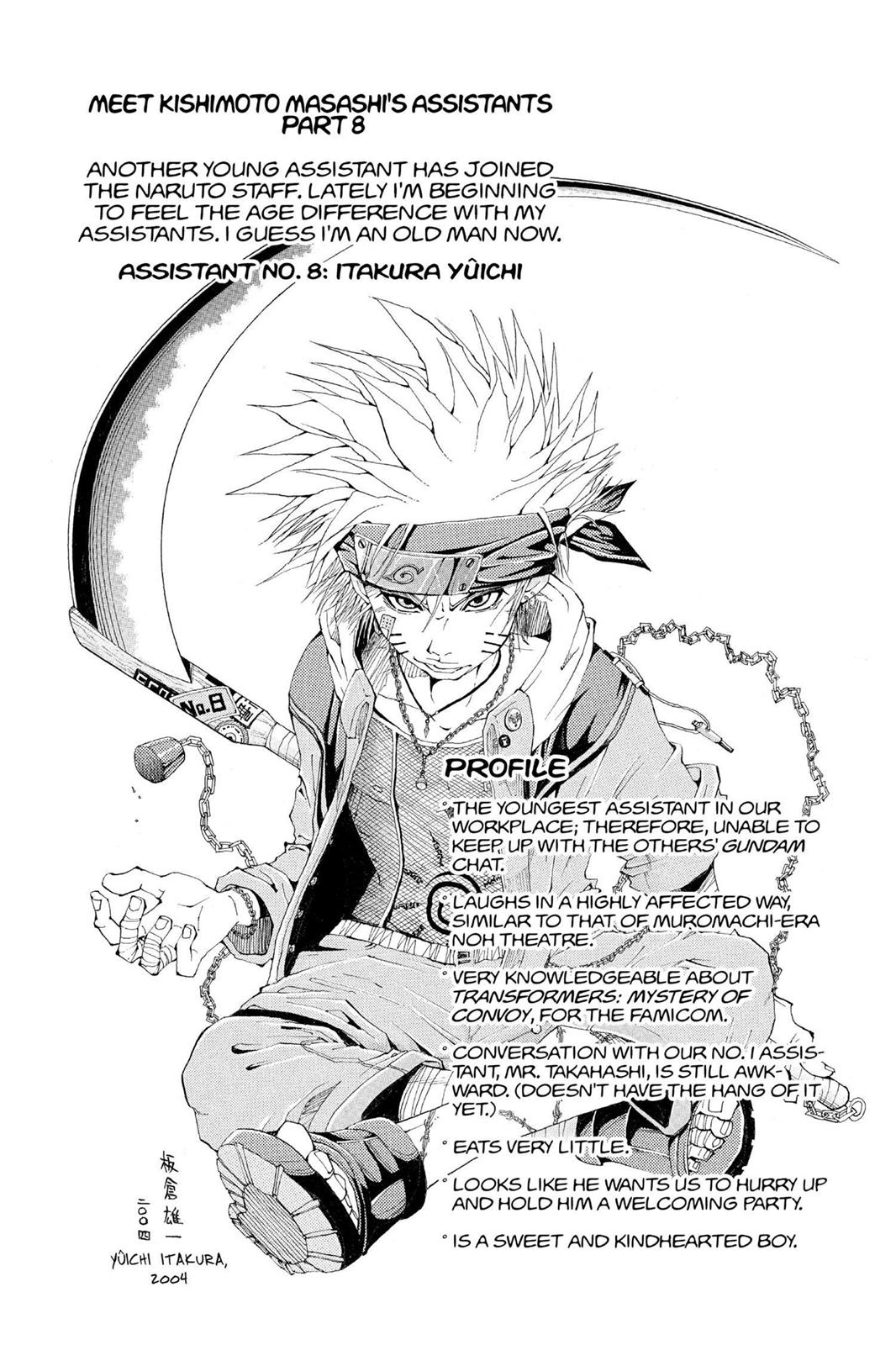 Naruto Chapter 216 — page 19