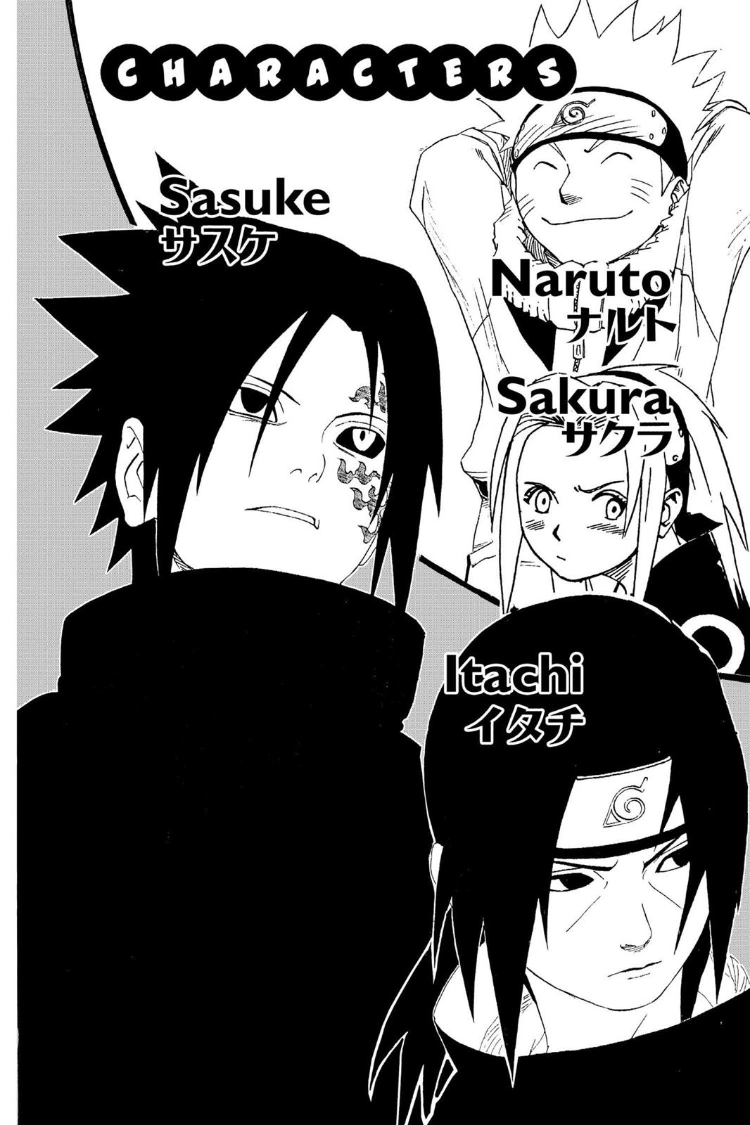 Naruto Chapter 218 — page 5