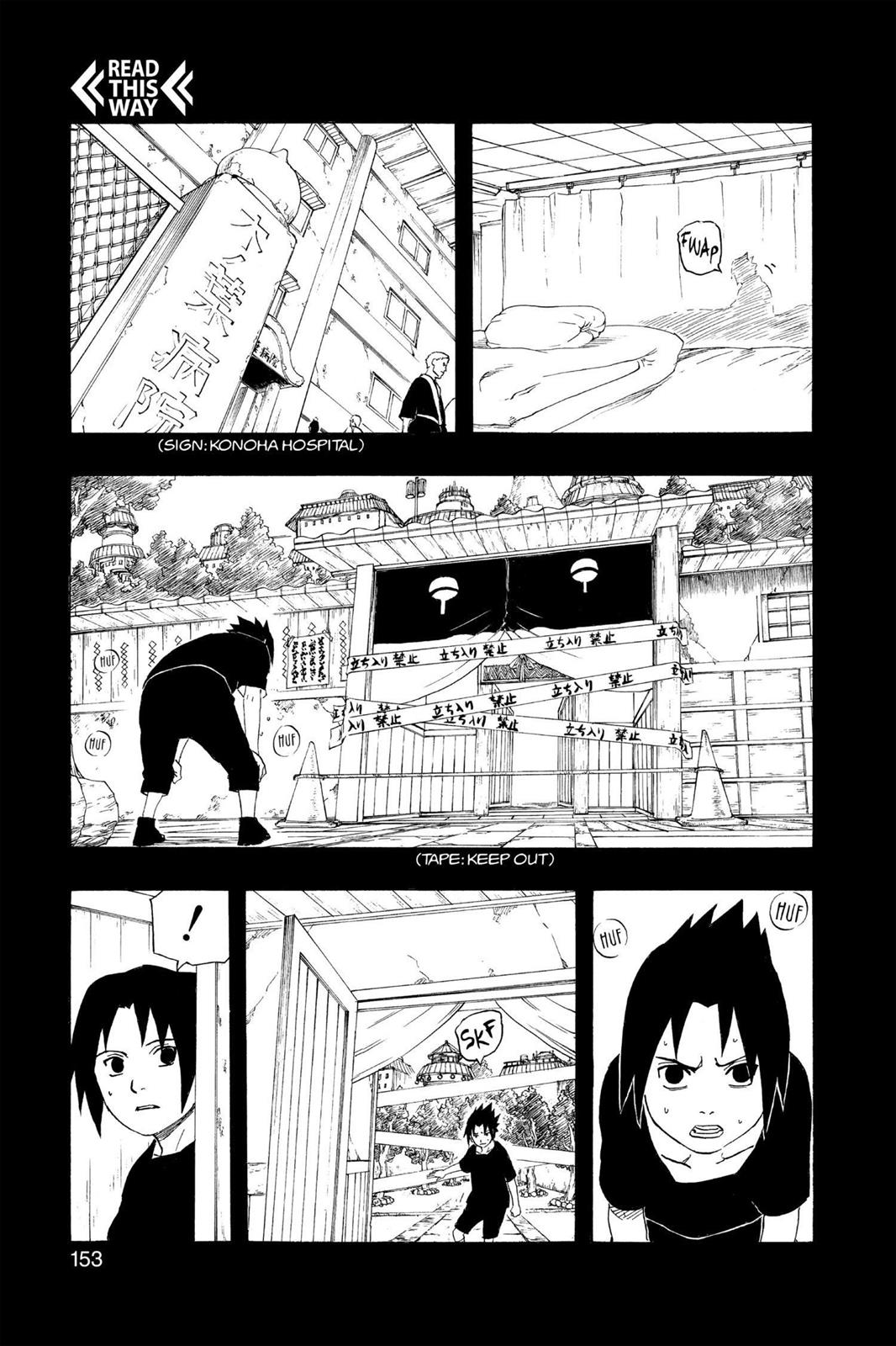 Naruto Chapter 225 — page 7