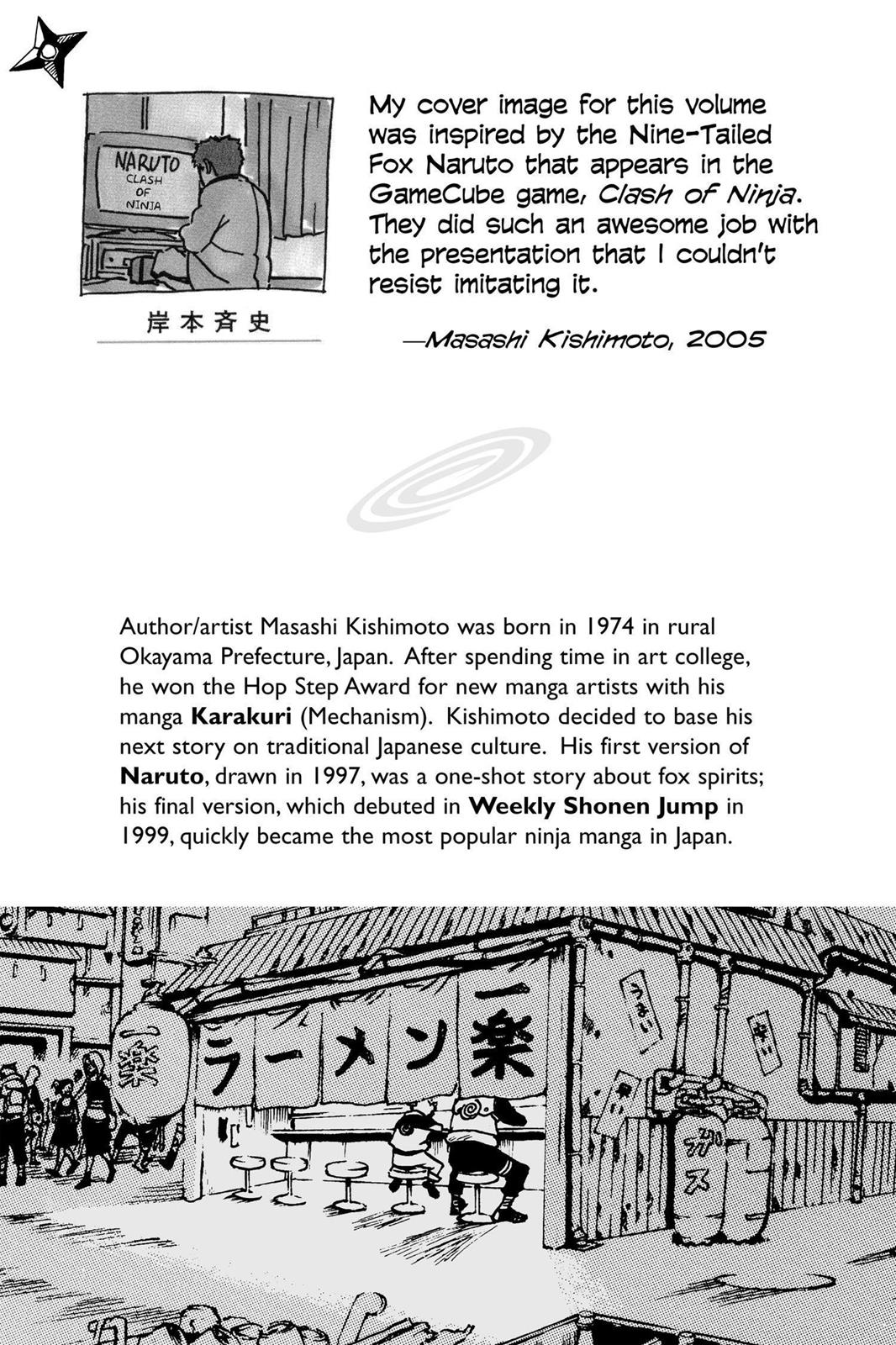 Naruto Chapter 227 — page 2