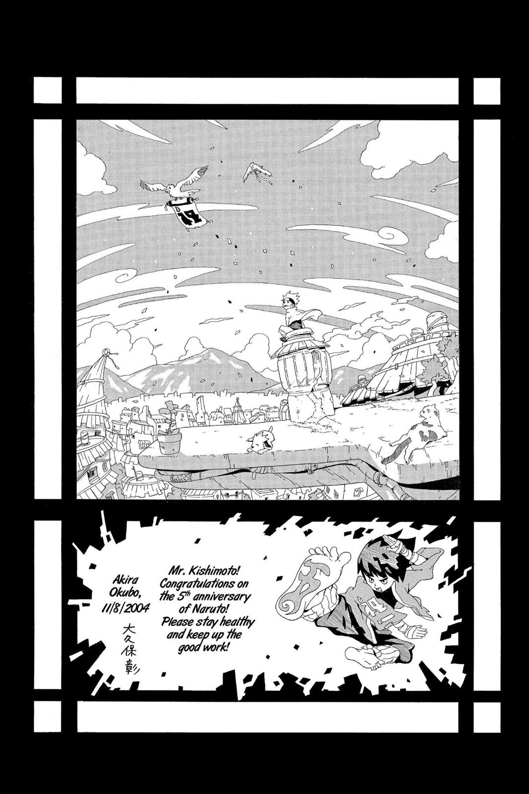 Naruto Chapter 228 — page 18
