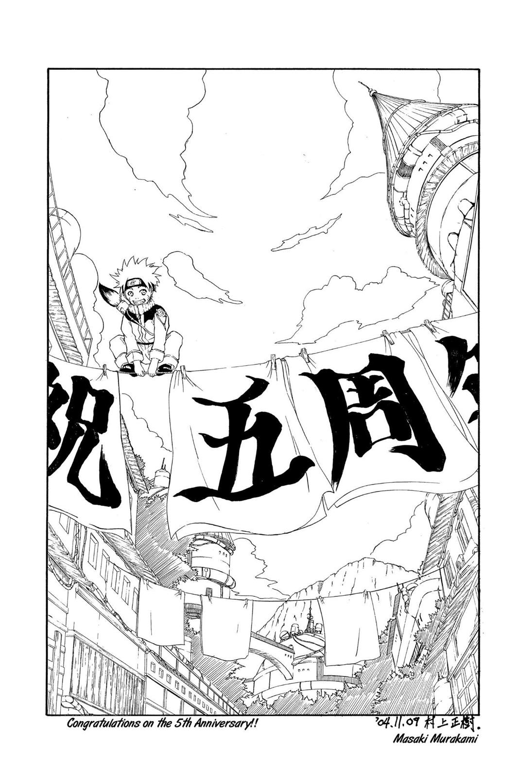 Naruto Chapter 233 — page 19