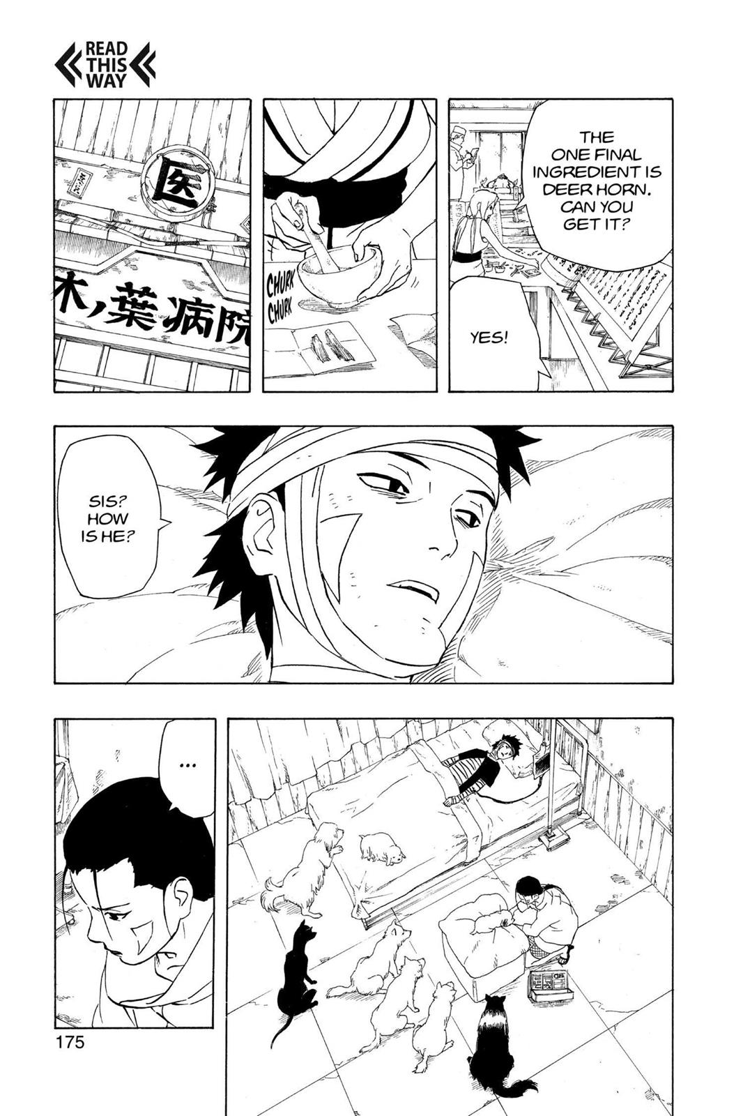 Naruto Chapter 235 — page 7