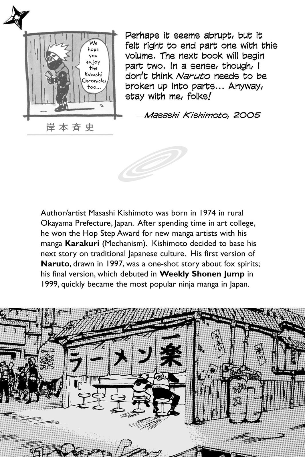 Naruto Chapter 236 — page 2