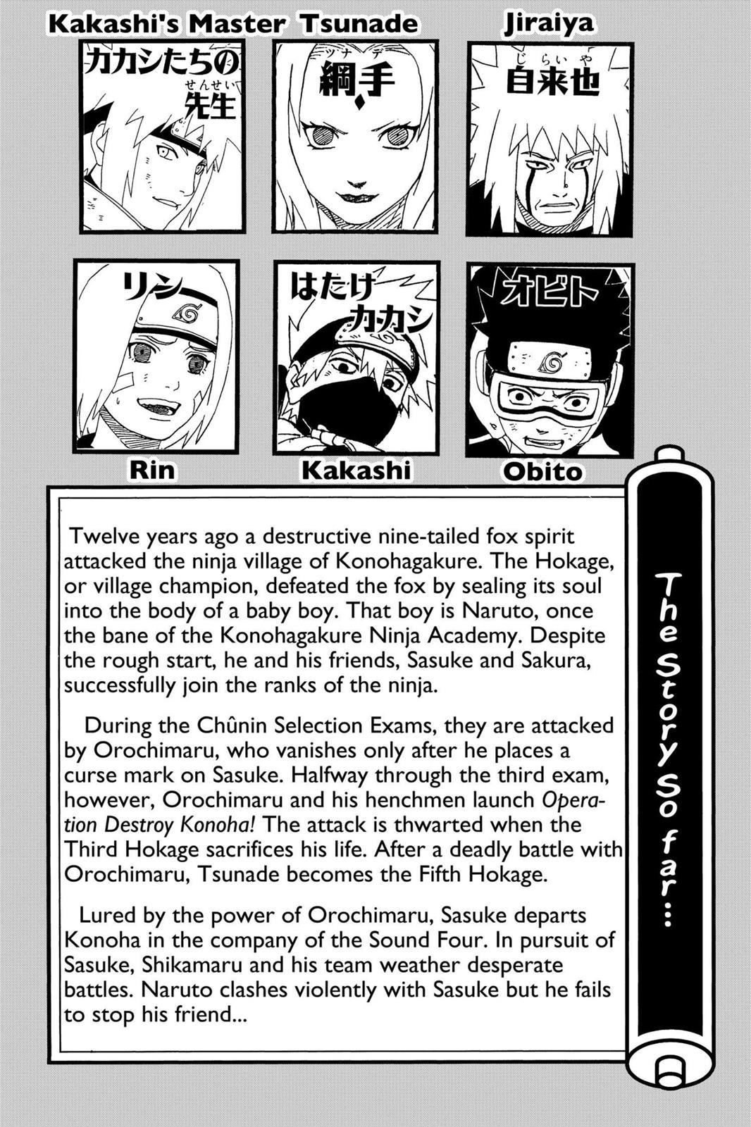 Naruto Chapter 236 — page 6