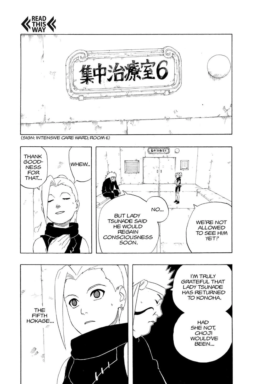 Naruto Chapter 236 — page 16