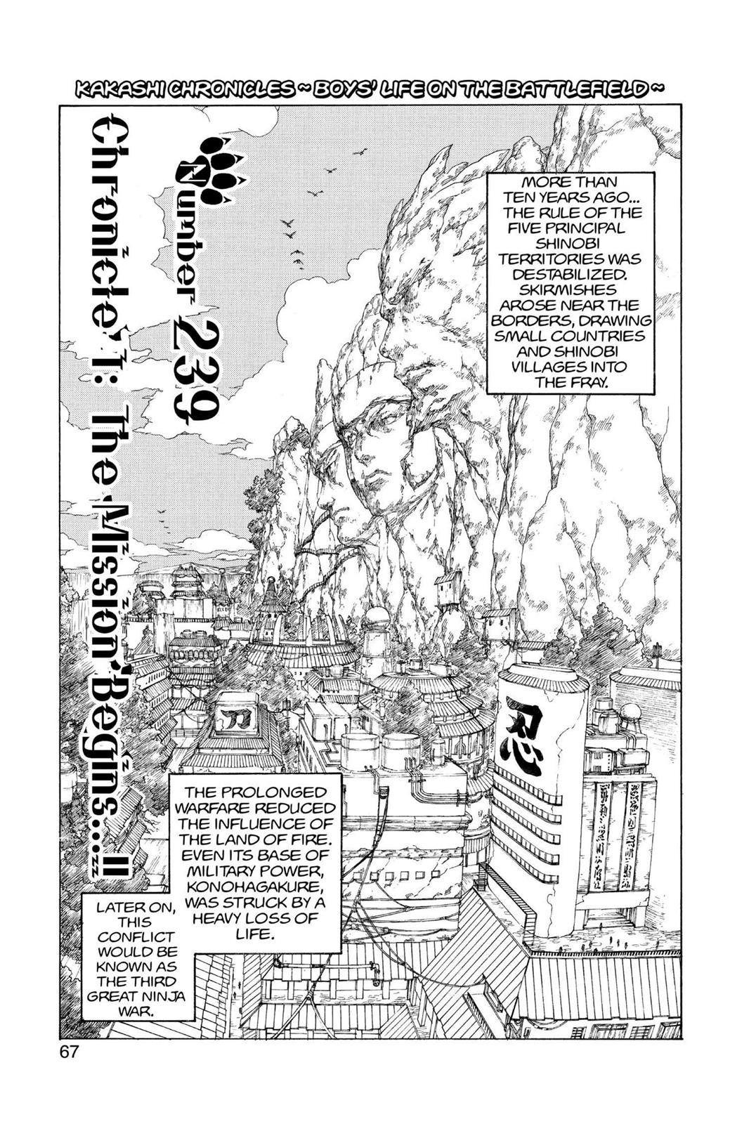 Naruto Chapter 239 — page 1