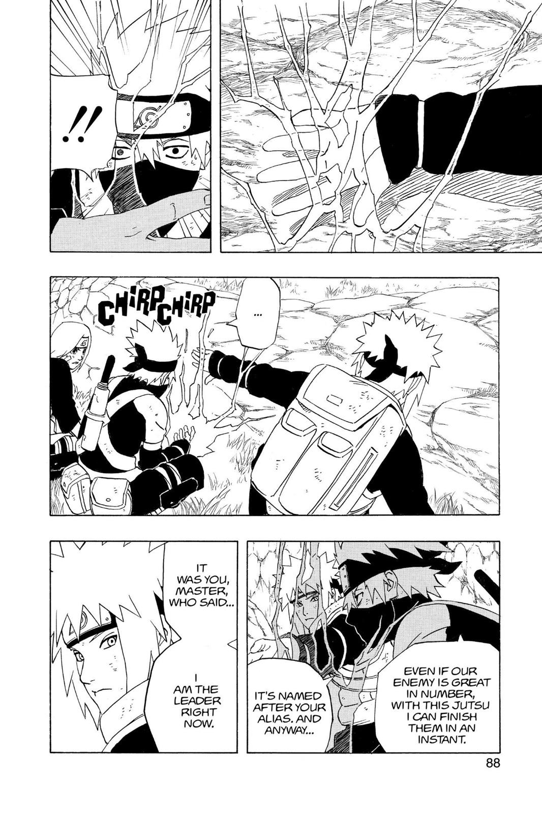 Naruto Chapter 240 — page 2