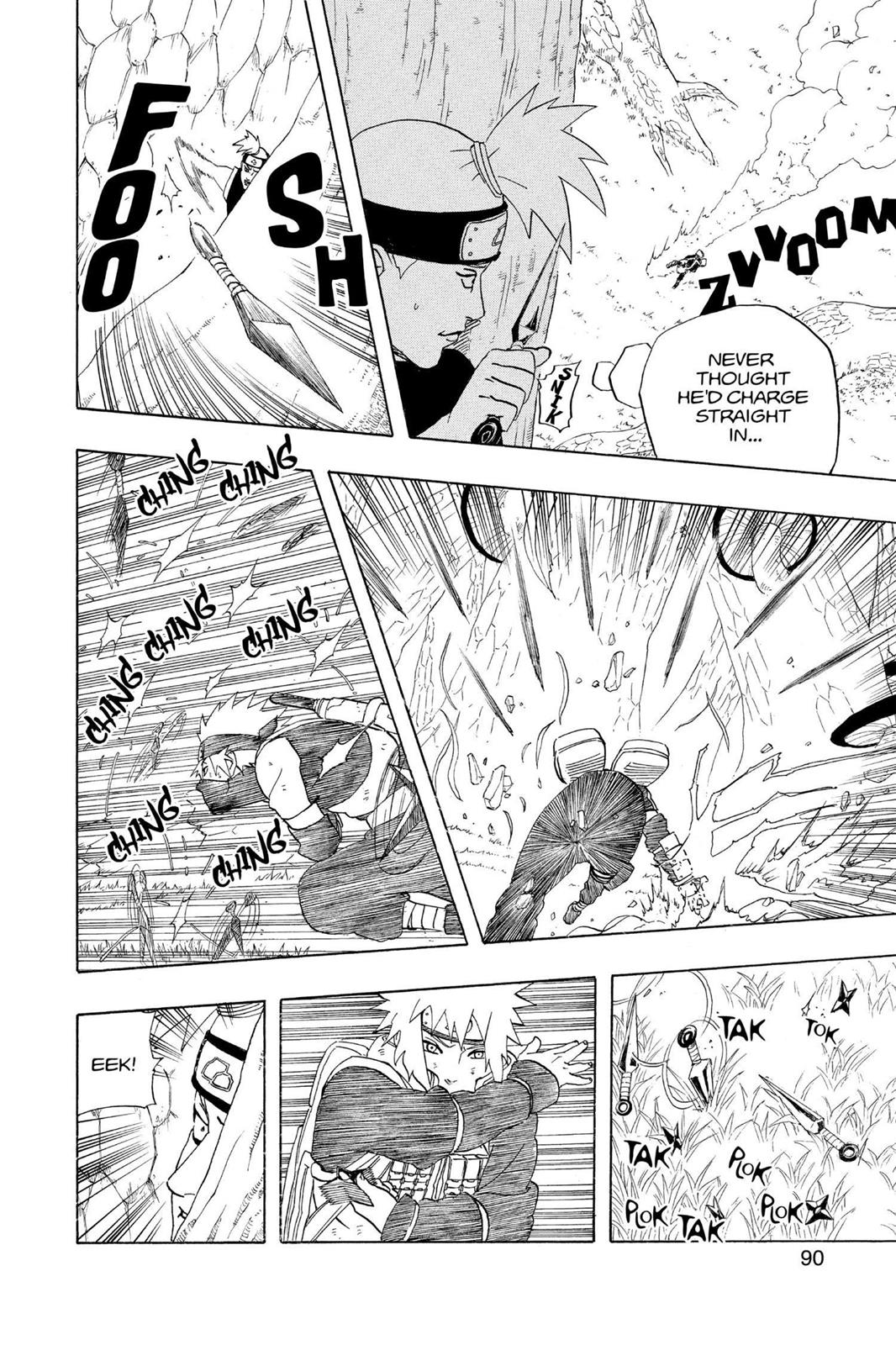 Naruto Chapter 240 — page 4