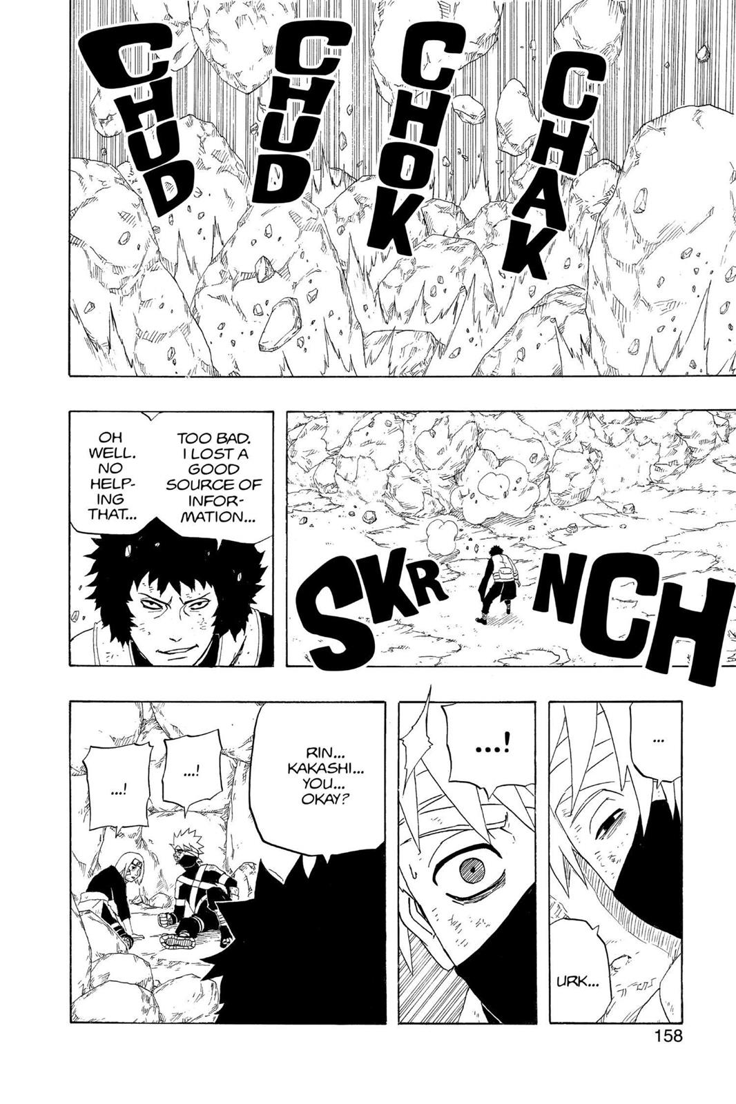 Naruto Chapter 243 — page 12