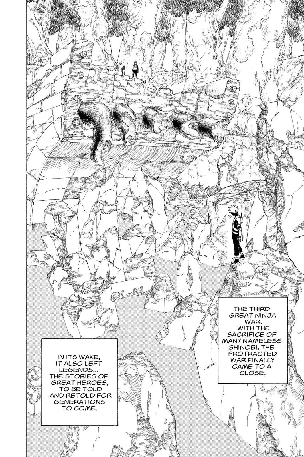Naruto Chapter 244 — page 17