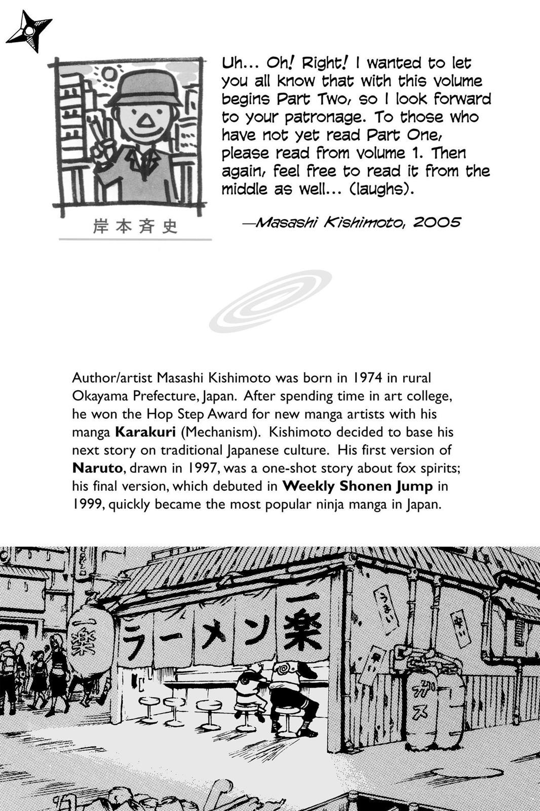 Naruto Chapter 245 — page 2