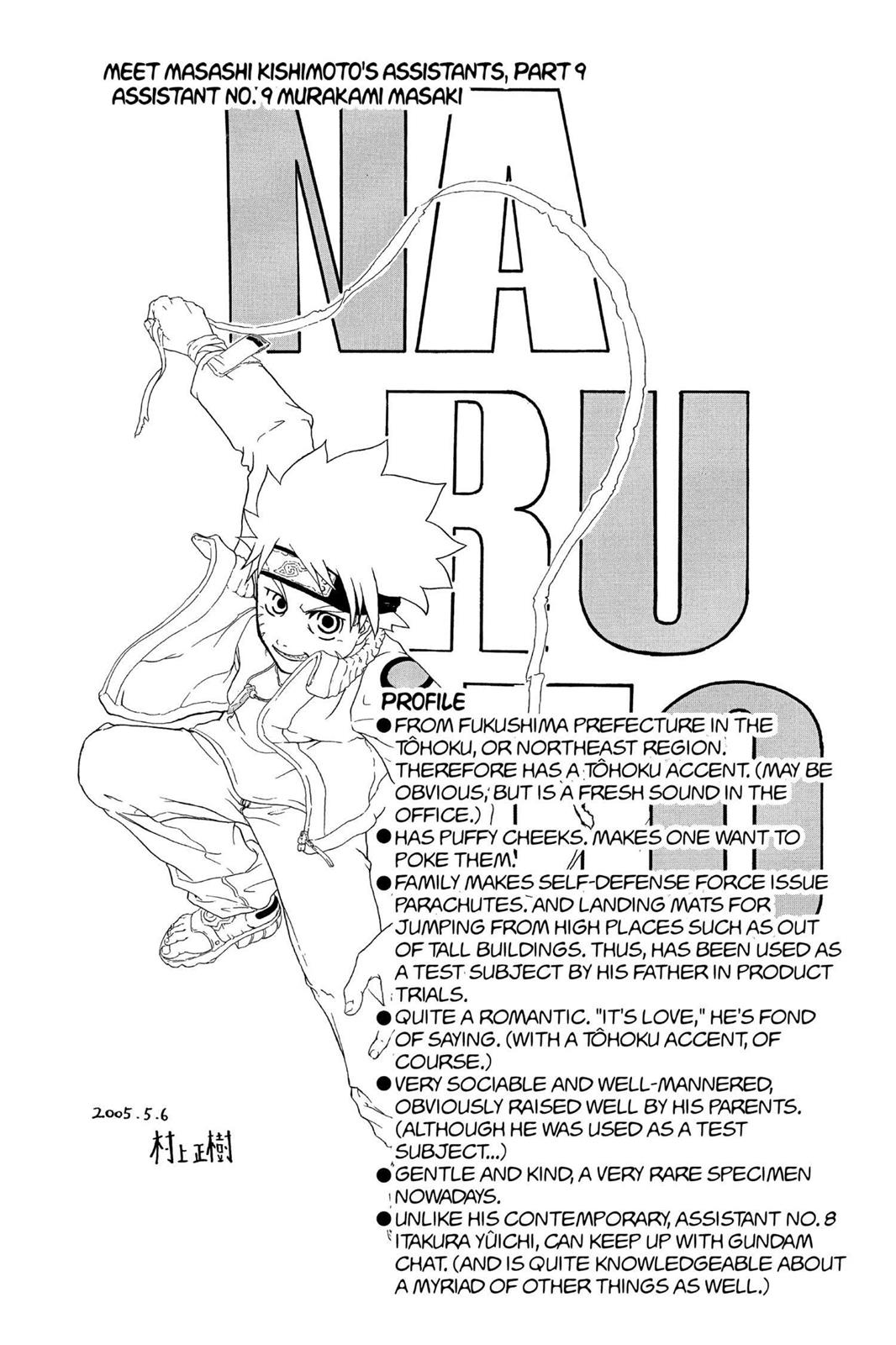 Naruto Chapter 245 — page 27