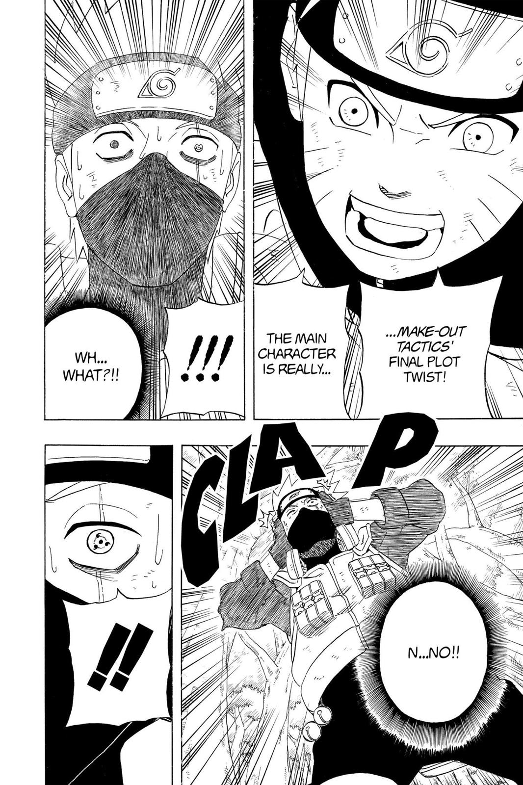 Naruto Chapter 246 — page 17