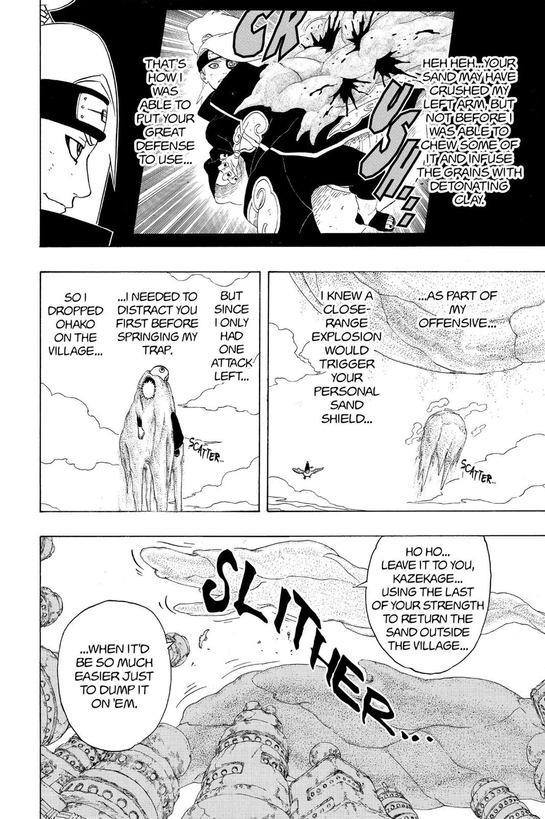 Naruto Chapter 249 — page 17