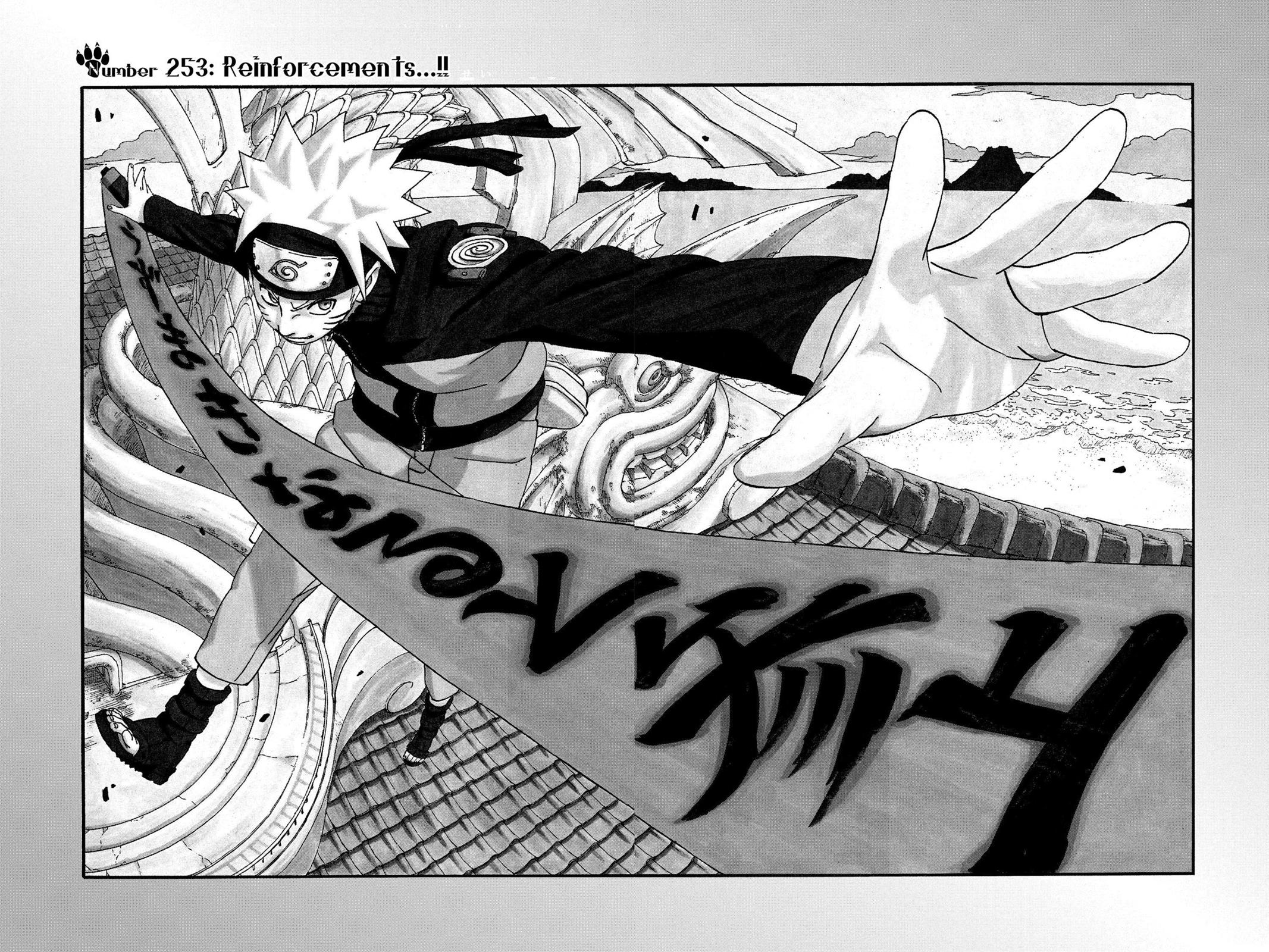 Naruto Chapter 253 — page 2