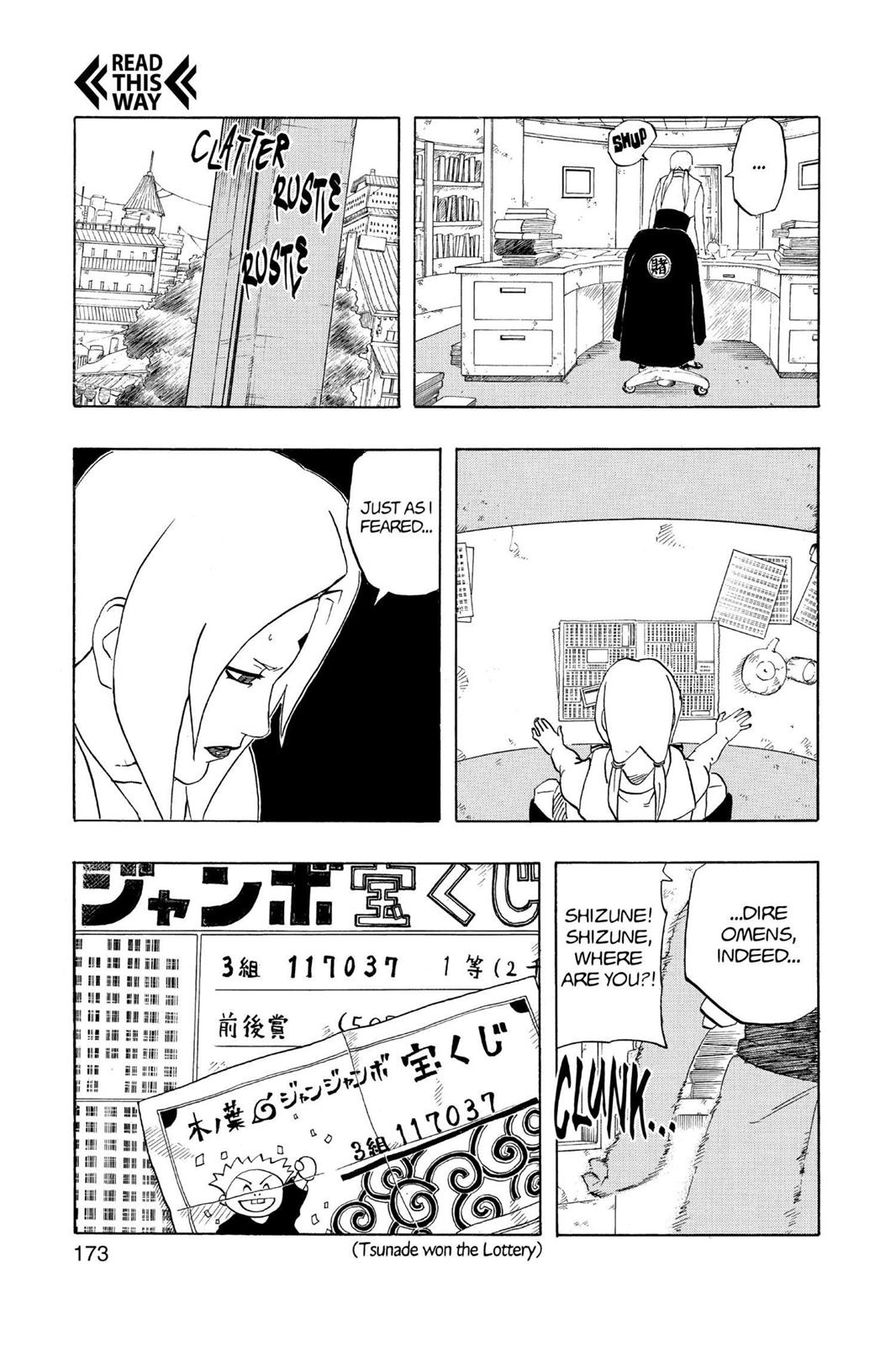 Naruto Chapter 253 — page 4