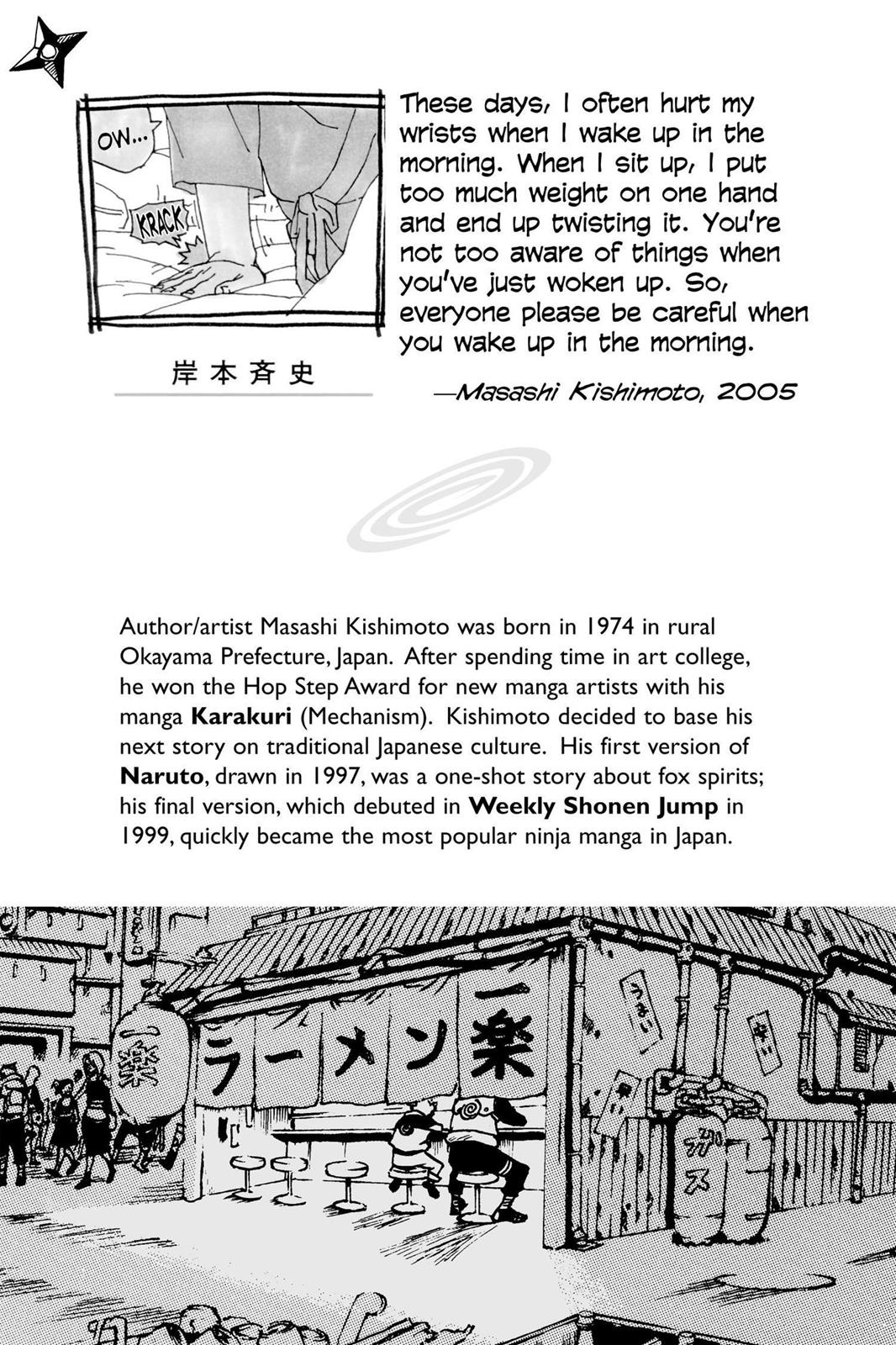 Naruto Chapter 254 — page 2