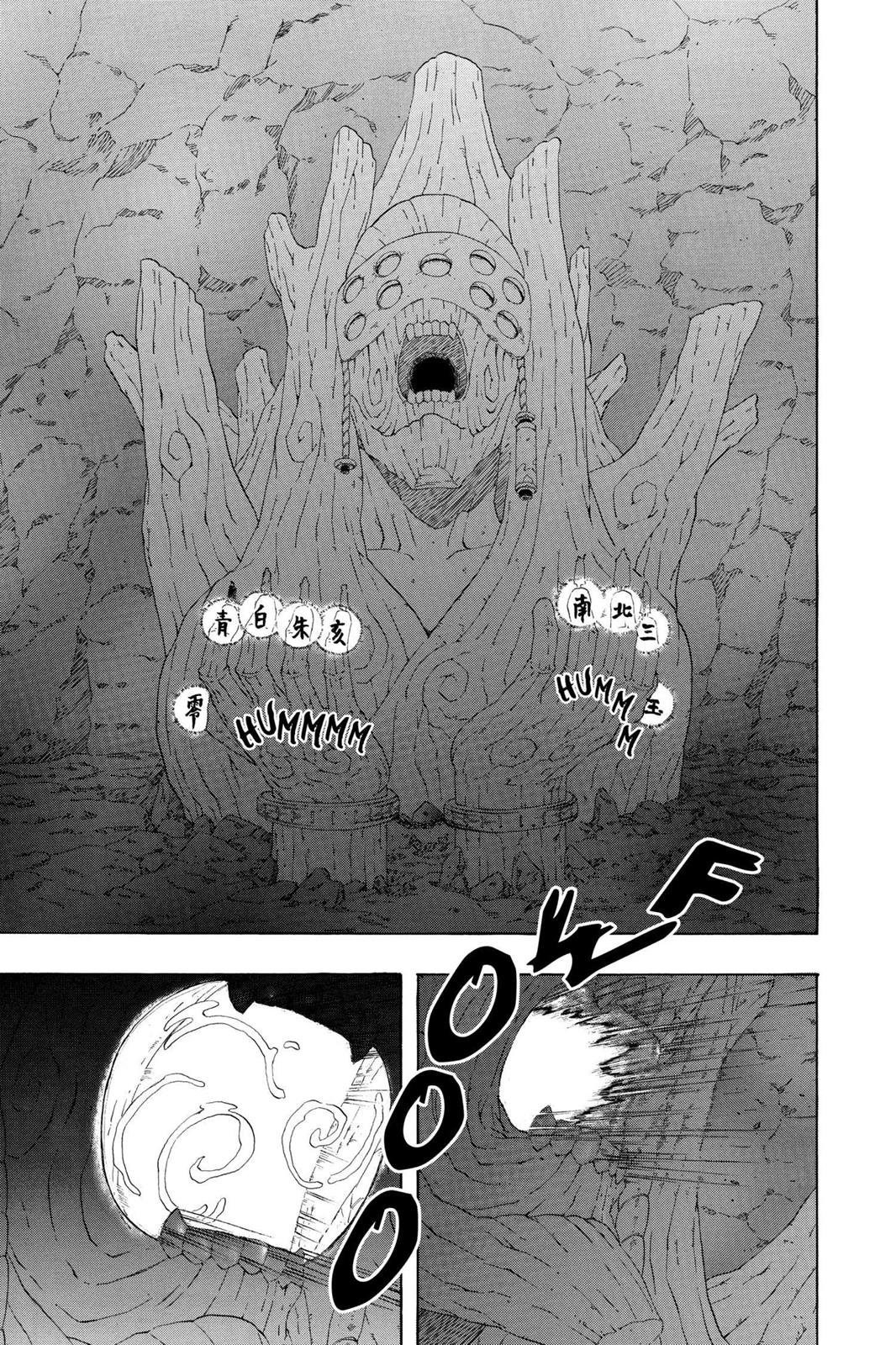 Naruto Chapter 255 — page 5