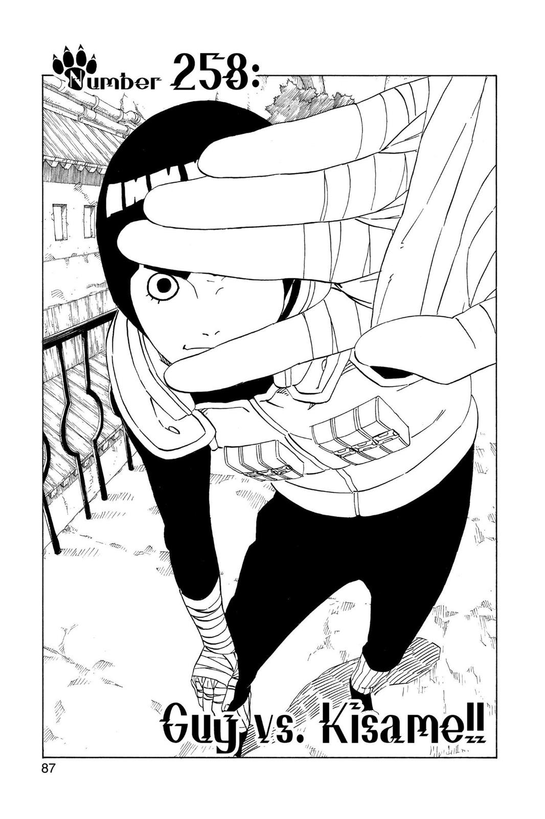 Naruto Chapter 258 — page 1