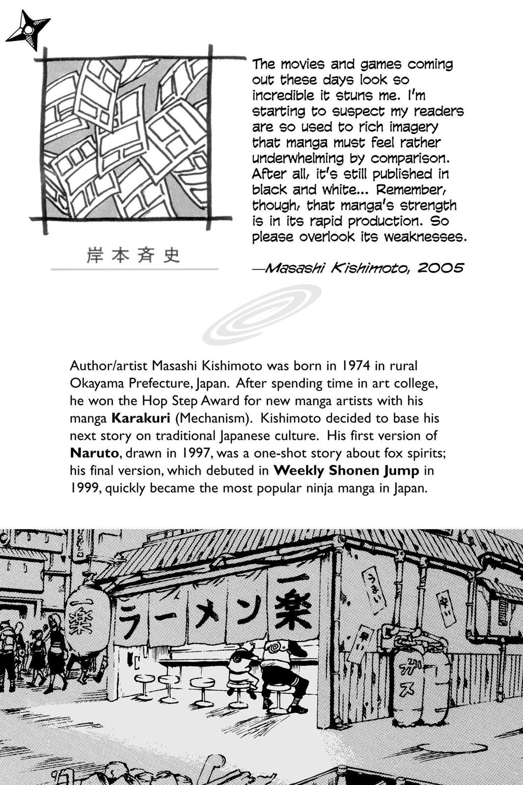 Naruto Chapter 263 — page 2