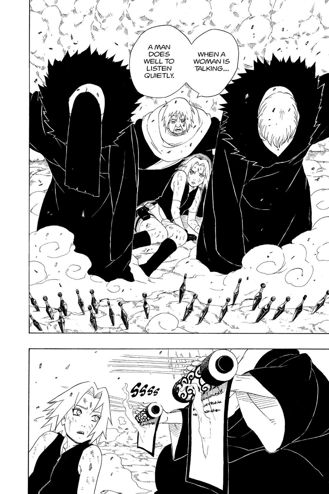 Naruto Chapter 267 — page 17