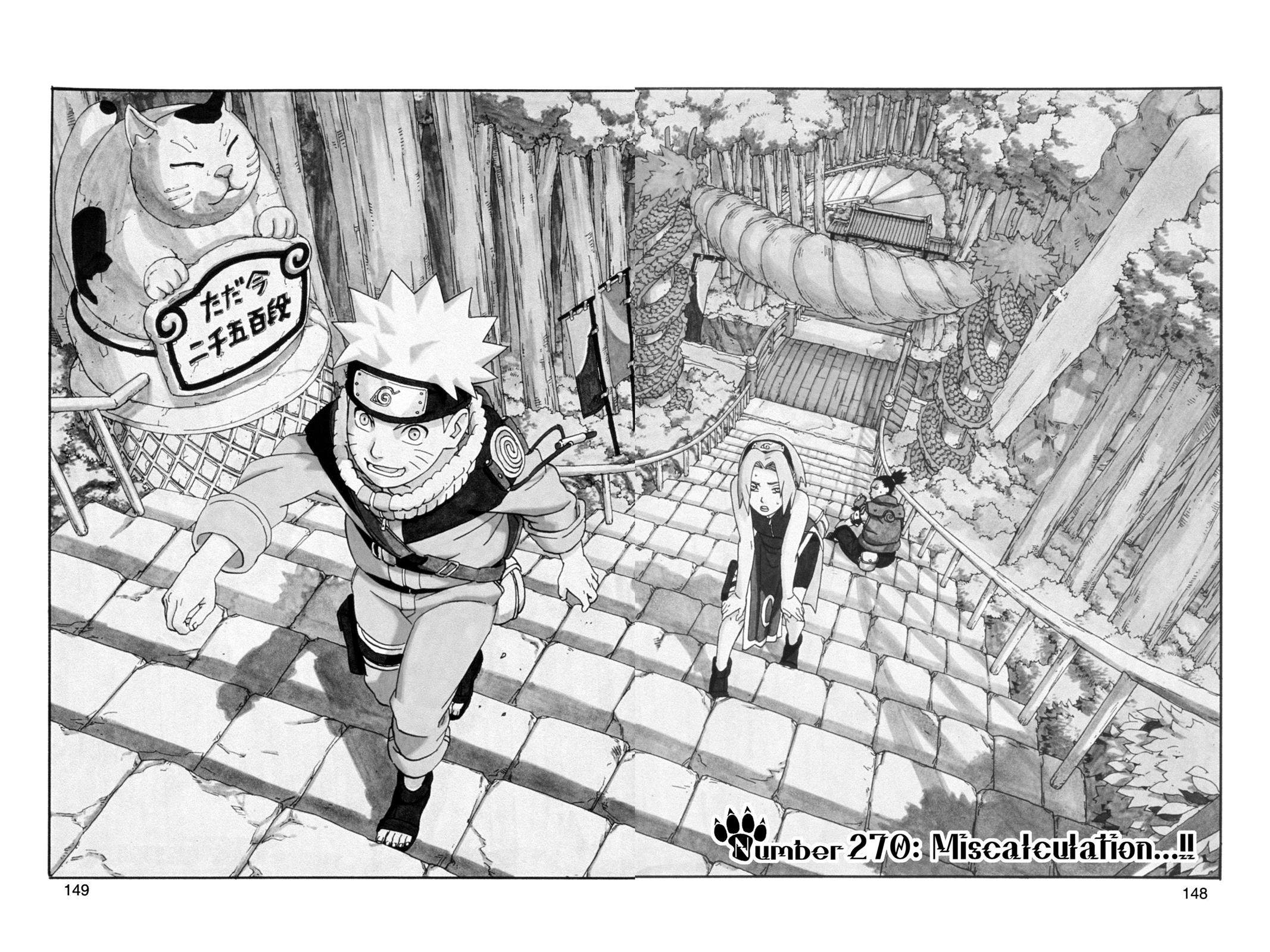 Naruto Chapter 270 — page 2
