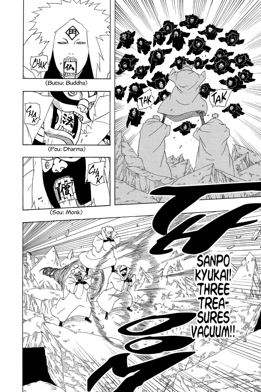 Naruto Chapter 273 — page 6