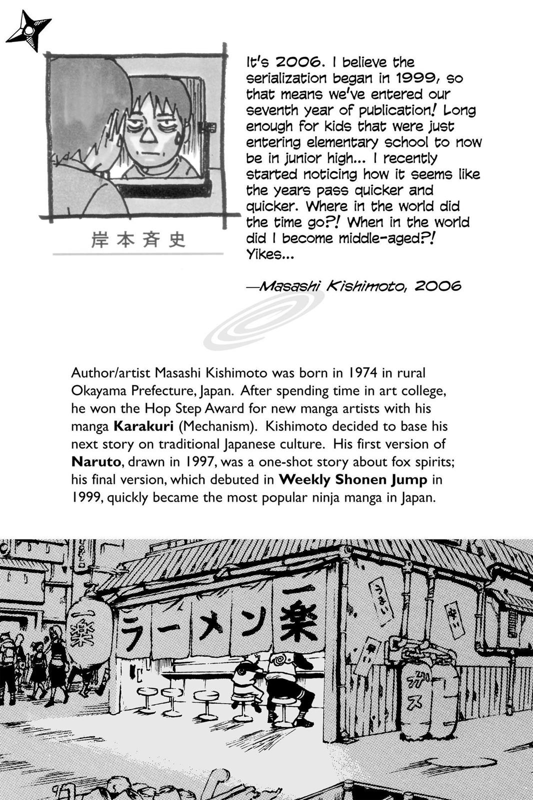 Naruto Chapter 281 — page 2
