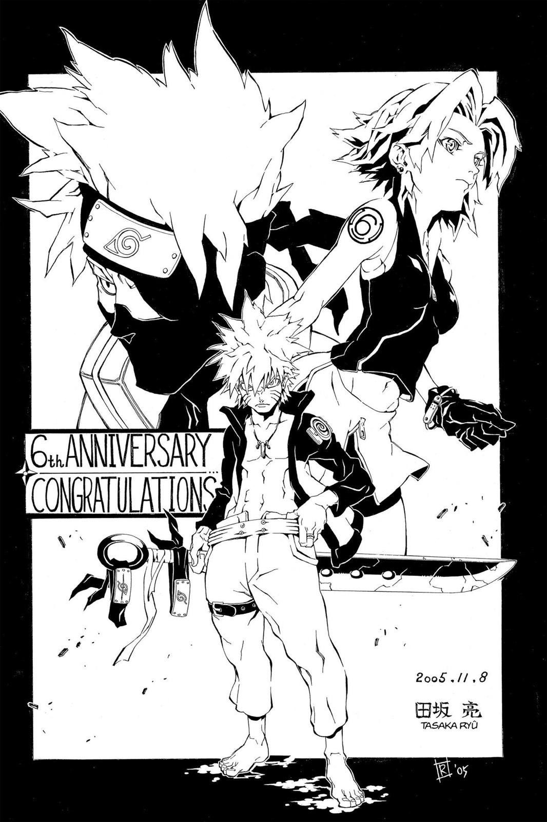 Naruto Chapter 283 — page 19