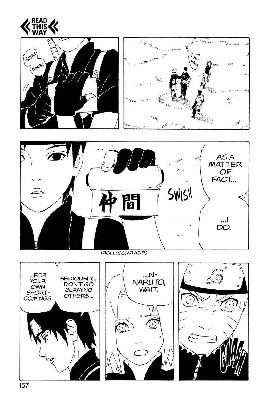 Naruto Chapter 288 — page 13