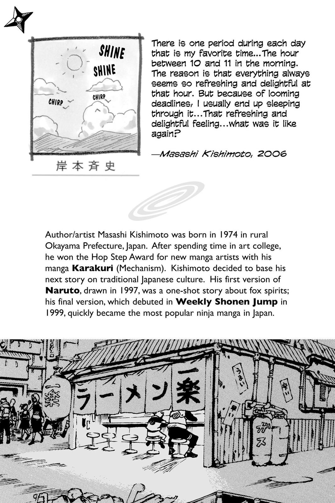 Naruto Chapter 290 — page 2