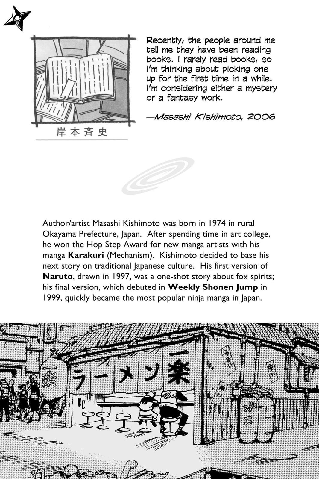 Naruto Chapter 300 — page 2