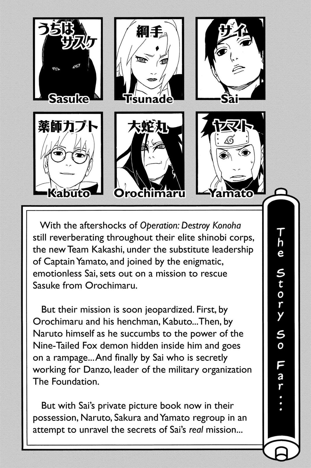 Naruto Chapter 300 — page 6
