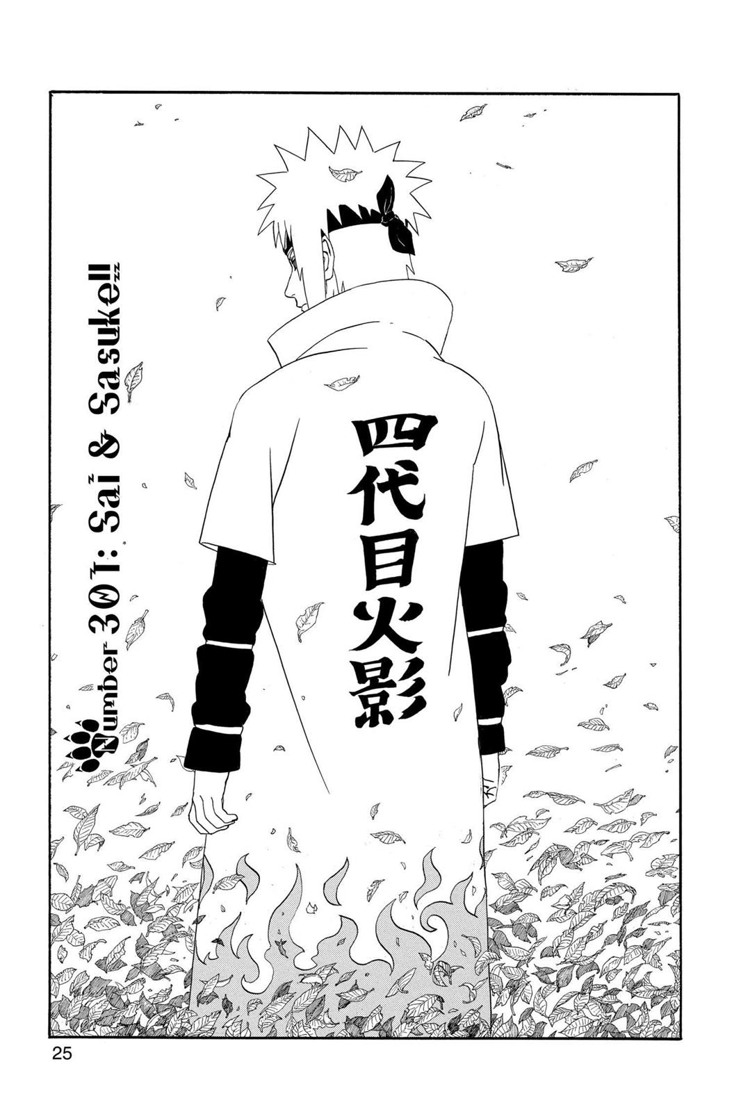 Naruto Chapter 301 — page 1