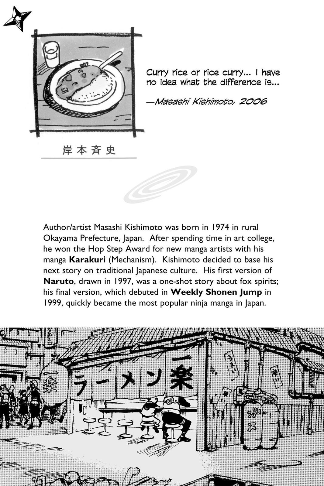 Naruto Chapter 310 — page 2