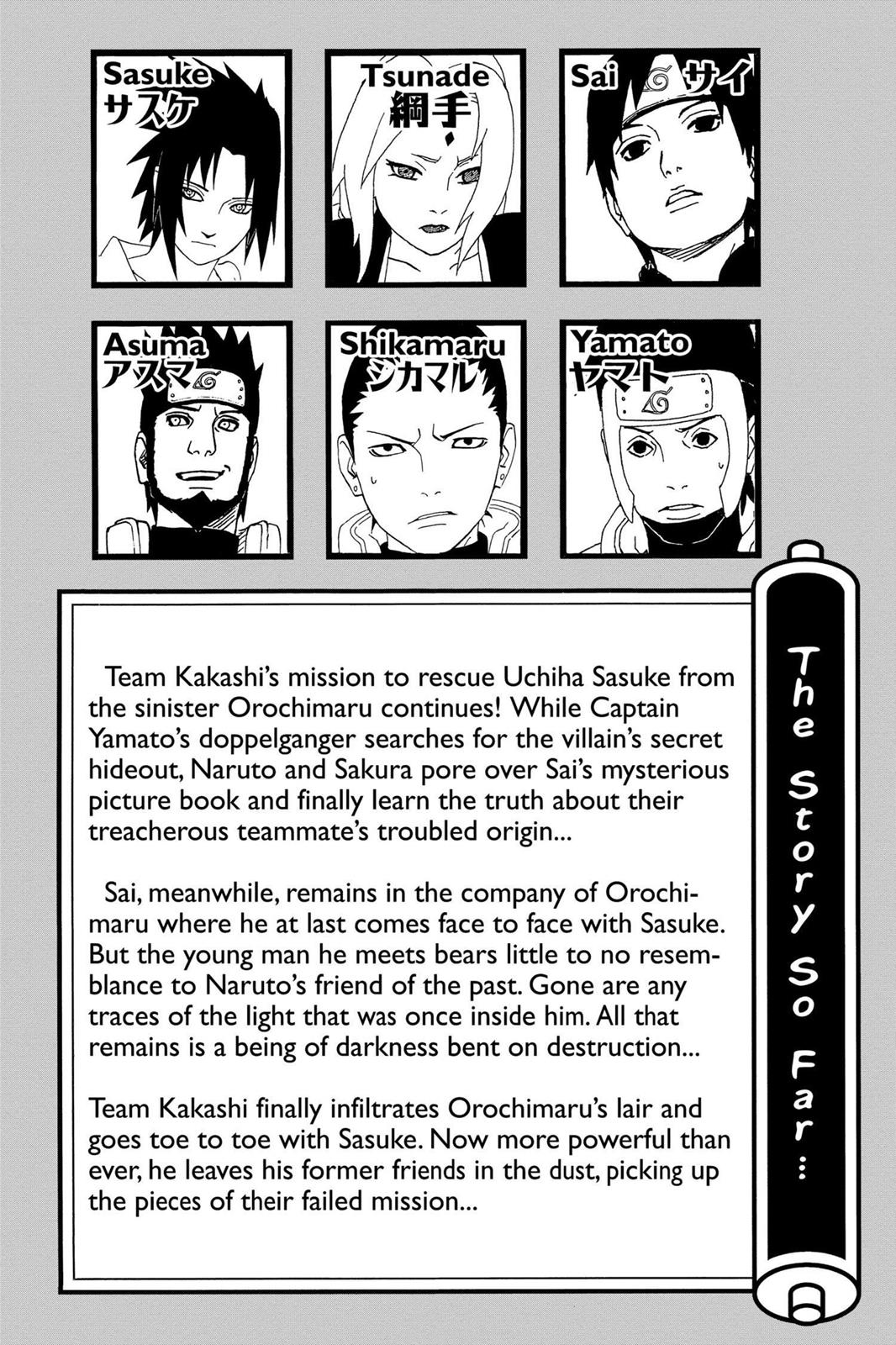 Naruto Chapter 310 — page 6