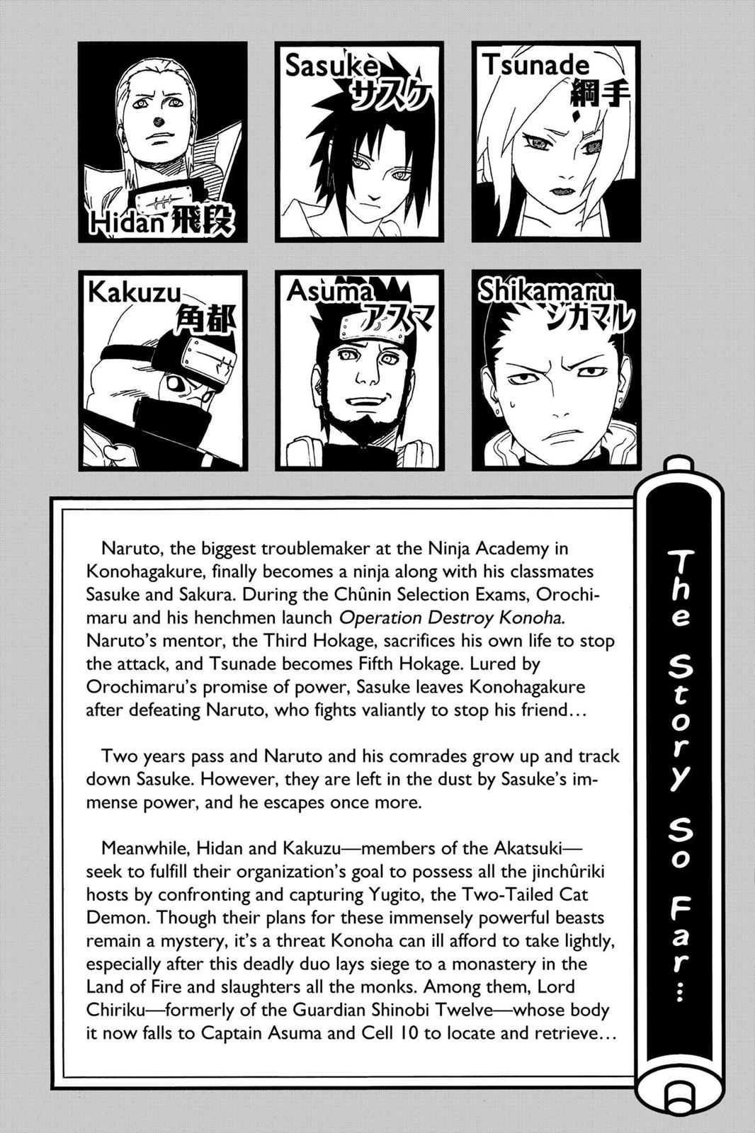 Naruto Chapter 320 — page 6