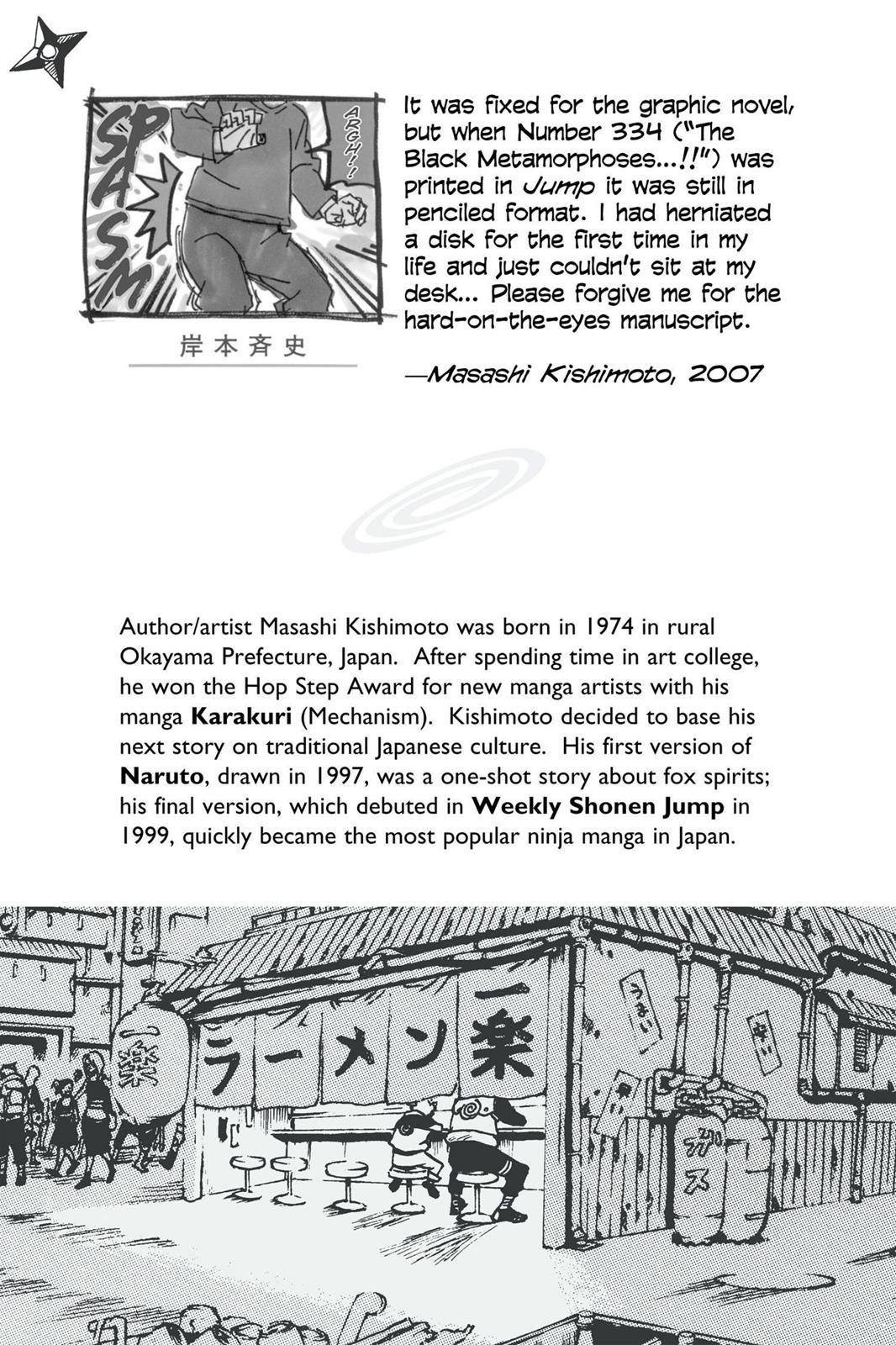 Naruto Chapter 330 — page 2