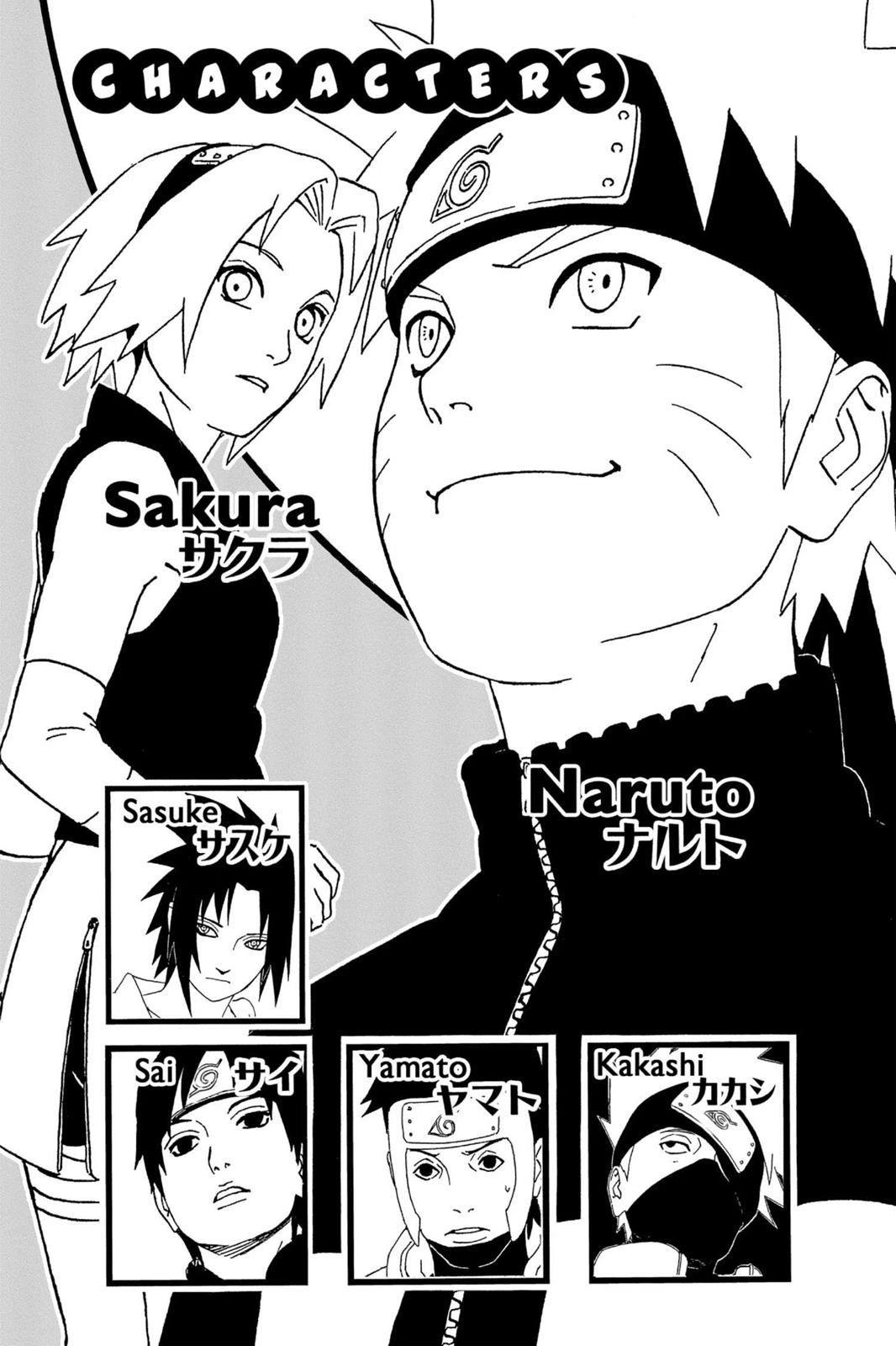 Naruto Chapter 330 — page 5