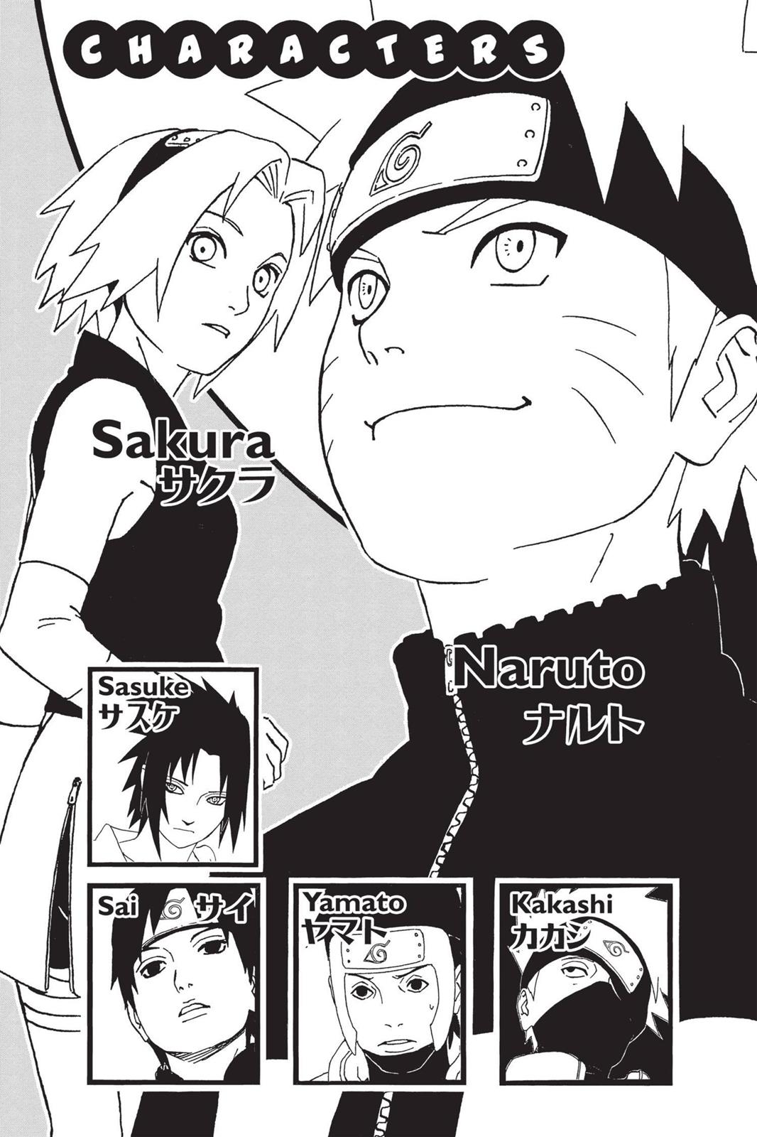 Naruto Chapter 340 — page 5