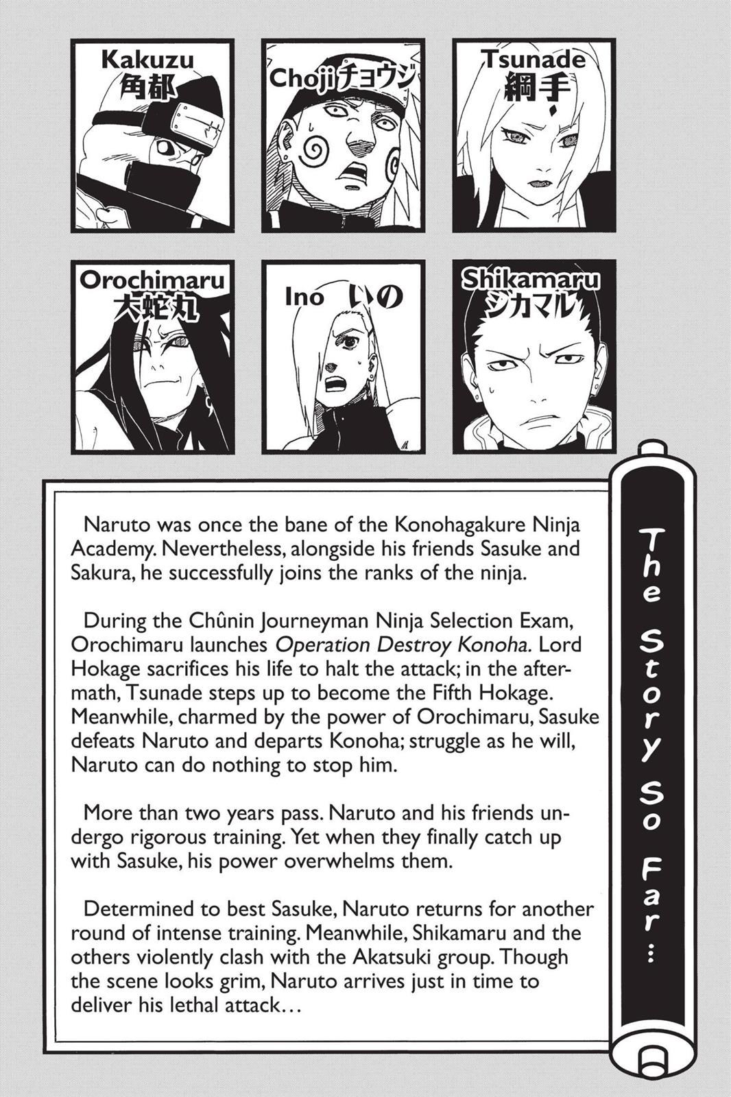 Naruto Chapter 340 — page 6