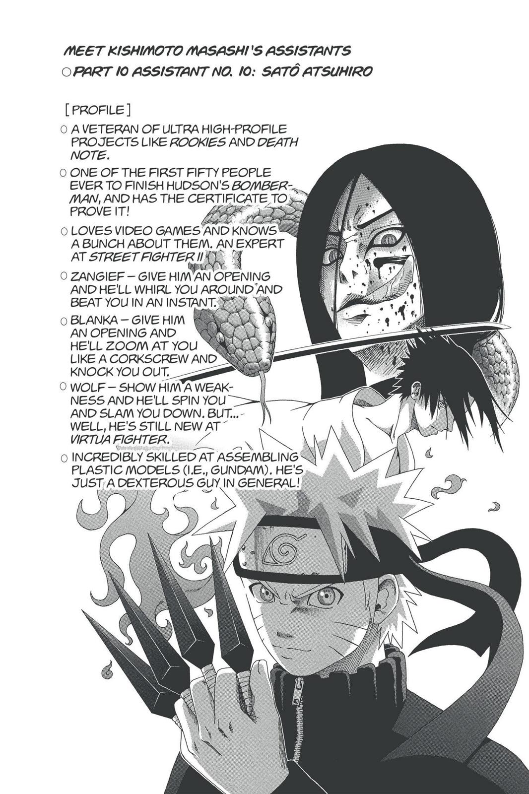 Naruto Chapter 341 — page 17