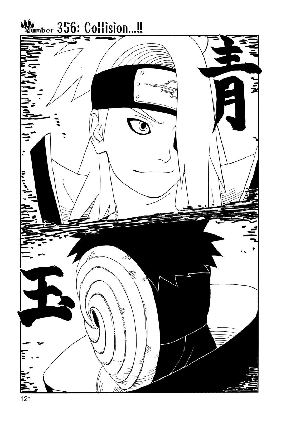 Naruto Chapter 356 — page 1